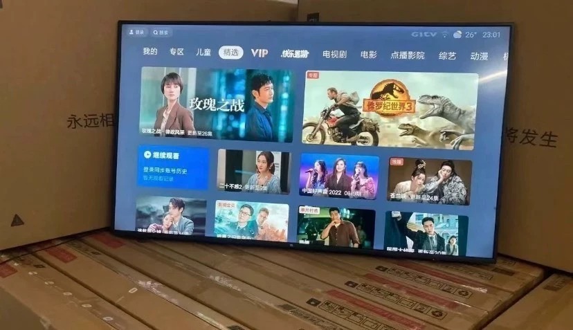 二手价处理小米超清4k智能液晶电视机55寸 43寸50寸55||||||寸60寸 75寸家用wifi网络投屏 公司场地明年不再续租，下半年要准备搬迁了，现提前清